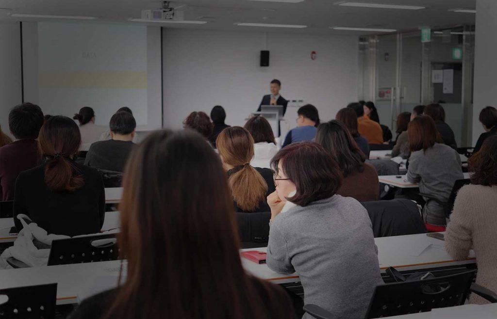 Training room, instructor, and people